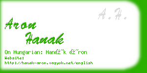 aron hanak business card